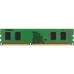 MEMORIA KINGSTON-4GB KVR32N22S6 4 MEMORIA KINGSTON-4GB KVR32N22S6 4