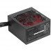 FUENTE ALIMENTACION TACENS MPIII550P BK