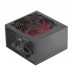 FUENTE ALIMENTACION TACENS 650W MPIII650 FUENTE ALIMENTACION TACENS 650W MPIII650
