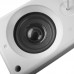 ALTAVOCES TACENS MS-H WH ALTAVOCES TACENS MS-H WH