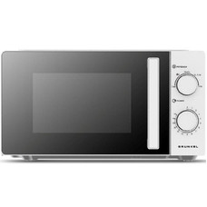 GRK-PAE-MIC MWG-20GRILL