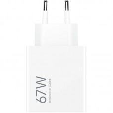 CARGADOR XIAOMI 67W HYPC USBA