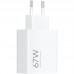 CARGADOR XIAOMI 67W HYPC USBA CARGADOR XIAOMI 67W HYPC USBA