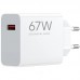 CARGADOR XIAOMI 67W HYPC USBA CARGADOR XIAOMI 67W HYPC USBA