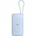 BATERIA XIAOMI 67W PB ICAB 20000 BL BATERIA XIAOMI 67W PB ICAB 20000 BL