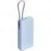 BATERIA XIAOMI 67W PB ICAB 20000 BL BATERIA XIAOMI 67W PB ICAB 20000 BL