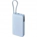 BATERIA XIAOMI 67W PB ICAB 20000 BL BATERIA XIAOMI 67W PB ICAB 20000 BL