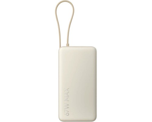 BATERIA XIAOMI 67W PB ICAB 20000 BG