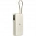 BATERIA XIAOMI 67W PB ICAB 20000 BG