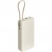 BATERIA XIAOMI 67W PB ICAB 20000 BG