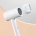 SECADOR XIAOMI COM HDRYER H101 WH SECADOR XIAOMI COM HDRYER H101 WH