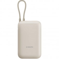 BATERIA XIAOMI PB ICAB 10000 BG
