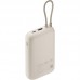 BATERIA XIAOMI PB ICAB 10000 BG BATERIA XIAOMI PB ICAB 10000 BG