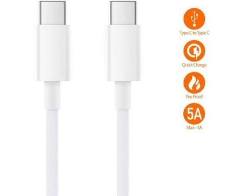 CABLE XIAOMI SJV4108GL