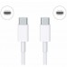CABLE XIAOMI SJV4108GL