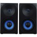 ALTAVOCES WOXTER SO26-077