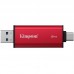 MEMORIA KINGSTON-SSD DUAL PT 2TB RD MEMORIA KINGSTON-SSD DUAL PT 2TB RD