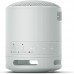 ALTAVOCES SONY XB100 LGY