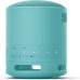 ALTAVOCES SONY XB100 BL