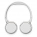 AURICULARES PHILIPS TAH4209 WH AURICULARES PHILIPS TAH4209 WH