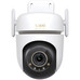 CABLE TP-LINK TAPO TC43