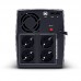 SAI LINEA CYBERPOWER UT1500EG SAI LINEA CYBERPOWER UT1500EG