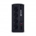 SAI LINEA CYBERPOWER VP700ELCD