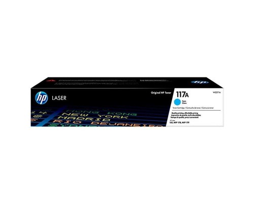 W2071A W2071A