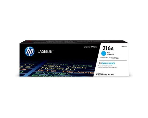 W2411A W2411A